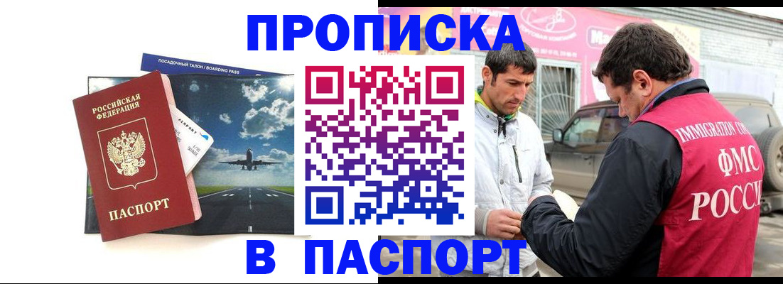 форма 3 в Осе